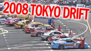 V OPT 179 ① 2008 TOKYO DRIFT SAT OP