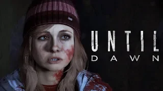 Прохождение Until Dawn #4| НУ И КОГО МНЕ УБИТЬ?!