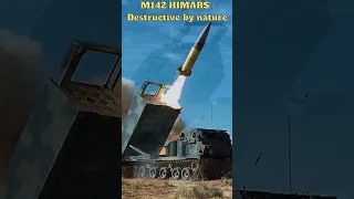 M142 HIMARS: Destructive by nature #shorts #HIMARS #usa #artilery #usarmy #balisticmissile