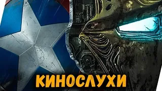 9 сезон Игры Престолов, кто будет врагом Бэтмена и Дэдпул в Человек-паук 3 | Новости кино