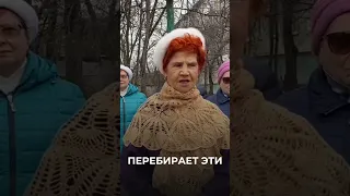 Поддерживаешь Отряды П.? 😏