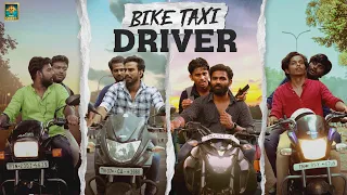 Bike Taxi Driver | Random Video | Blacksheep Tamil