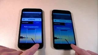 Samsung Galaxy J2 2018 vs Samsung Galaxy J3 2017