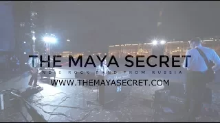 THE MAYA SECRET - Алые Паруса 2017 (DARKNESS part 2)