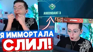 RECRENT ТЕСТИТ РАЗРЕШЕНИЕ 4:3 | Нарезка со стрима Рекрента #32