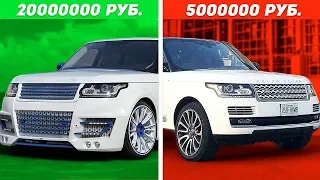 ЭТИ РЕНДЖИ ДОРОЖЕ SVAUTOBIOGRAPHY!