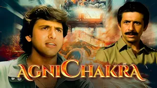 अग्निचक्र पूरी फिल्म - AGNICHAKRA Full Movie (1997) - Govinda, Naseeruddin Shah, Dimple Kapadia