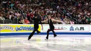 Tessa Virtue & Scott Moir - 2009 Worlds FD - "Great Gig In The Sky"