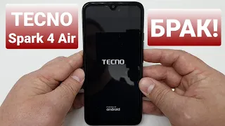 TECNO SPARK 4 AIR KC6 touch screen not respond / сенсор не реагирует