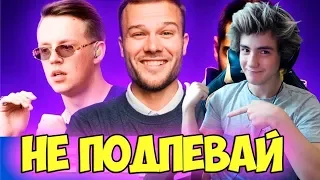 75 САМЫХ ЛУЧШИХ ПЕСЕН 2019 ГОДА / ПОПРОБУЙ НЕ ПОДПЕВАТЬ ЧЕЛЛЕНДЖ / ТОП ЧАРТ 2019 ГОДА / РЭПЕРЫ 2019