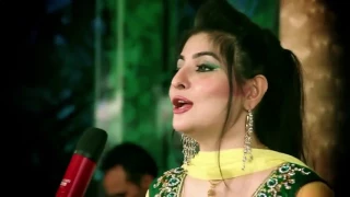 Gul Panra - Meena Da Harcha Da Vse Kar Na De OFFICIAL VIDEO HD