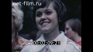 Фильм об охране природы в Советском Союзе. (1978)