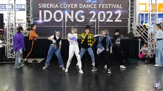 ATEEZ - THANXX - PKST (K-pop Debut) - Idong 2022