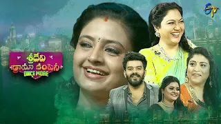 Sridevi Drama Company | Once More | 26th February 2023 | Full Episode | Sudigaali Sudheer, Indraja