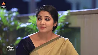 Chellamma | 26th February to 2nd March 2024 - Promo