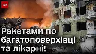 😱 Загинули МАМА з СИНОМ та ВАГІТНА жінка! Росіяни вдарили ракетами по лікарні й будинку в Селидовому