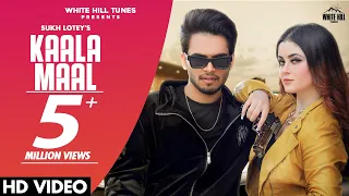 Kaala Maal (Full Video) | Sukh Lotey Ft. Daizy Aizy | New Punjabi Songs 2021 | Latest Punjabi Songs