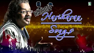 Hats Off Hariharan Super Hit Popular Audio Jukebox