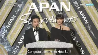 2015 APAN Star Awards Kim Hee Sun - Top Excellence Award