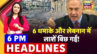 Badi Khabar | Speed News | Today's Top Headlines | 7th April 2023 | Breaking News | News18 India