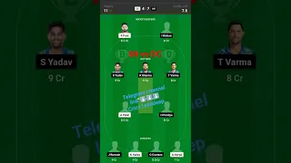 Mi vs DCDC vs MI Dream11 Prediction | dc vs midream11 team IPL 2024 Cric11sandeep #ipl