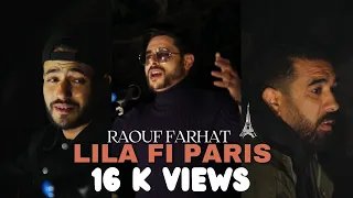 Wa7ed Lila fi paris [Live session]-2022-Raouf Farhat