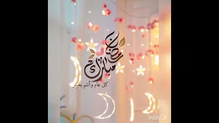 يا نور الهلال اقبل تعال صوت رائع ❤