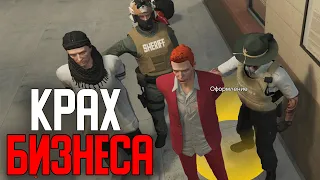 Разборки, Полный БЕСПРЕДЕЛ, Адвокаты GTA 5 RP