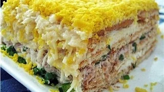 THE MOST POPULAR SALAD-CAKE "NEPTUN" Awesome flacky salad on the Festive table. Salad Recipes