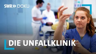 Die Unfallklinik | Verbrühung beim Inhalieren (1/6) | SWR Doku