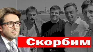 🔥Скончался Актер сериала Улицы разбитых фонарей Первый канал сообщил. Вся Россия СКОРБИТ