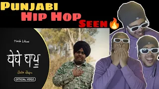 Harsh Likhari - Bebe Bapu | Vagish | Harf Kambo (Official Video) | URL Reaction #trending #punjabi