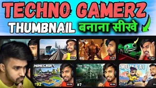 How to make thumbnail like Techno Gamerz 🔥|| Techno Gamerz jaisa thumbnail kaise banaye 🔥