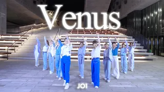 [J-POP in Public] JO1 'Venus' Dance Cover from Hong Kong