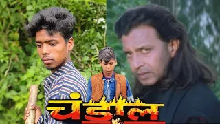 Chandaal {1998} Mithun Chakraborty | Rami Reddy | Mithun Best Scene | Chandaal | Movie Scene