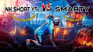 Smarty FF 🇮🇳 vs NK short yt 🇮🇳 biggest fight 1vs1 series match🍷