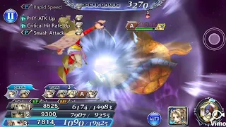 DFFOO GL#78 HERETIC QUEST PITCH - POWER (133K | 31 TURN) & MAGIC (115K | 25 TURN)