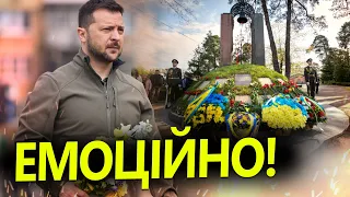 До мурах! / ЗЕЛЕНСЬКИЙ вшанував пам'ять загиблих у Чорнобильській катастрофі