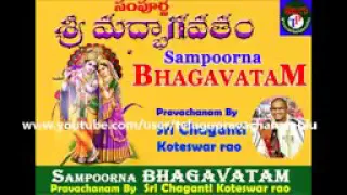 SAMPOORNA BHAGAVATAM Part-26 03.August.2020