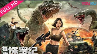 Jurassic Revival (2022) Movie Explained In Hindi/Urdu | Action/SciFi | Hindi Voice Over