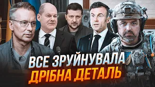 💥ЛАПІН, ЧЕКАЛКІН: Одне слово в безпекових угодах ЗНЕЦІНИЛО їх повністю! Із Заходом виникли ТРУДНОЩІ