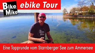 TOPP! | Vom Starnberger See über Schloss Seefeld zum Ammersee und zurück | Eine knackige e Bike Tour