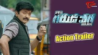 PSV Garuda Vega Movie Action Trailer | Rajasekhar | Pooja Kumar | #PSVGarudaVega