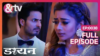 Daayan | Ep.38 | Akarsh की जान बचाने Jhanvi वापस लौट आई | Full Episode | AND TV