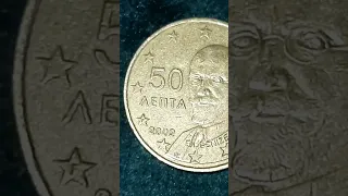евро монеты греции 2002 г FSE