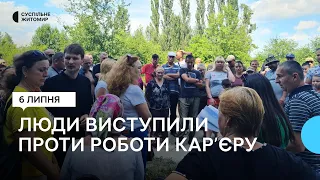 Бояться, що зникне вода у криницях: на Житомирщині люди проти будівництва кар'єру поблизу їхніх сіл