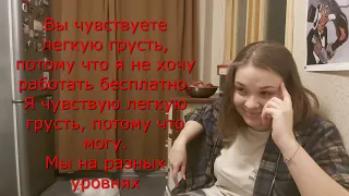 Собеседование! Как много в этом звуке...