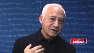 Владимир Спиваков: "Традиции Кавказа вызывают восхищение"