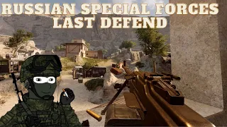 Insane Russian special forces HOLD OUT! - Insurgency:Sandstorm (ISMC)