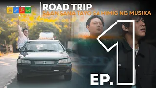 SAAN SANA TAYO SA HIMIG NG MUSIKA BL SERIES | PILOT EPISODE | ROAD TRIP | ENG SUB